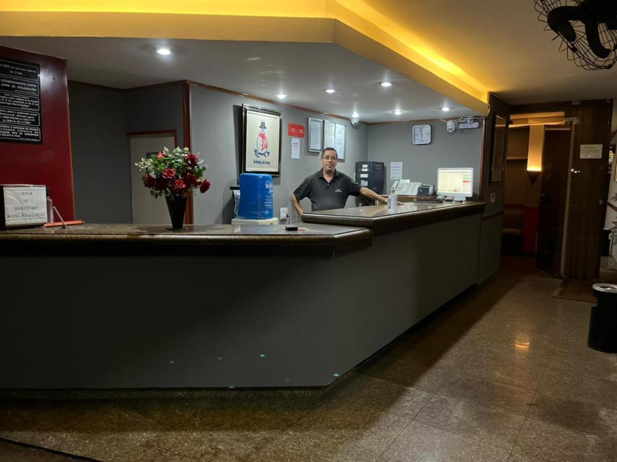 Hotel del amor Bariloche (adults Only)